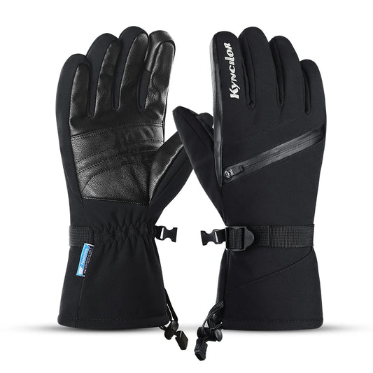 Black snowboard gloves on a white background